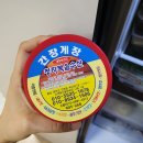 청자복음수산 이미지