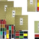 현대민화 쉽게 그리기 이미지