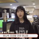 리얼PC방 이미지