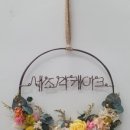 세조각케이크