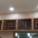 아울렛김밥