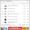 다나와보다 싸게 게임 &amp; 영상 편집용 조립 PC 구입한 후기 - 용산 전자랜드