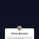 호랑이네칼국수