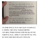 인성애드원주 | 10월