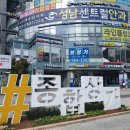 성남센트럴안과의원 이미지