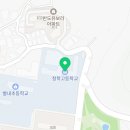 청학로68번길47 이미지