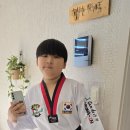 용인대명인태권도장 네이버블로그