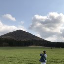 궷물오름 이미지