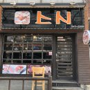김현수스시 이미지