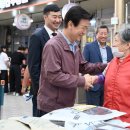 천전시장 이미지