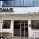 내이1길 이미지