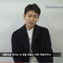 영화 ‘강철비2’ 속 대한민국 대통령 모습 이미지