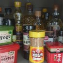 다온푸드마켓 네이버블로그