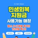 리버스피트니스 이미지