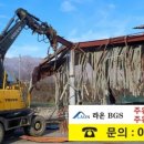 태백주유소 이미지