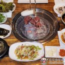 명품한우집