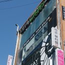 지우(명동점) 이미지