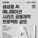 한라대학교 정보산업대학원 이미지