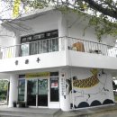 삼익아파트 경로당 이미지