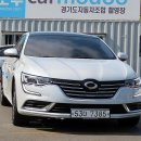 삼성 SM6 1.5 DCI 이미지