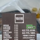 메이원 호텔 이미지