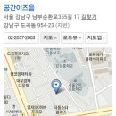 카페이즈음 이미지