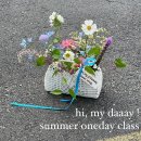 하이마이데이(hi, my daaay) 이미지