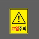 느낌표 이미지
