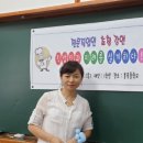 봉곡중학교 - 창원시 의창구 | 봉곡중학교