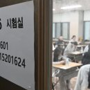 제기41 이미지