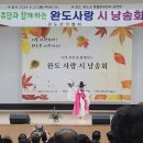 옥토어린이집 이미지