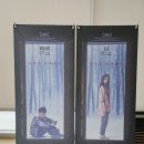 버스정류장 07-577 | 연극 렛미인 관람 후기 및 연극 정보(ft. 국립극장 해오름극장, 신시컴퍼니)