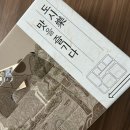 으뜸패키징 이미지