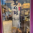 (주)서울렉스호텔 이미지