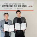 코리아커머스 이미지