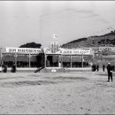 고리회관 이미지