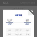 오포2동-14 이미지