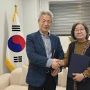 주식회사 프롬케이