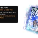 매직월드 PC방 이미지