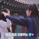 린산도 이미지