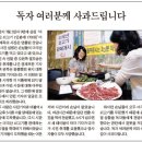 (주)에이미트