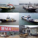 군산앞바다 이미지