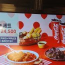 CGV 분식집 가격 근황 이미지