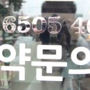 포커스헤어샵 이미지