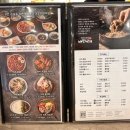 바보낙지 범어사점 이미지