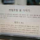 썬힐호텔 이미지