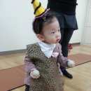 잼재미아동놀이연구소