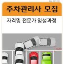 주식회사 한국교육센터