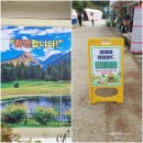 철이네 이미지
