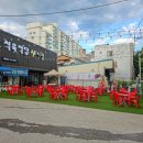 오정초교 입구 이미지